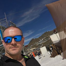 , 44, -
