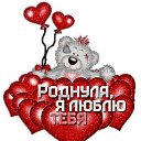 ���� Tagir, ������������, 66 ��� - ��������� 13 ������� 2025 � ������ ���� ����������