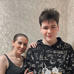 , 17, 