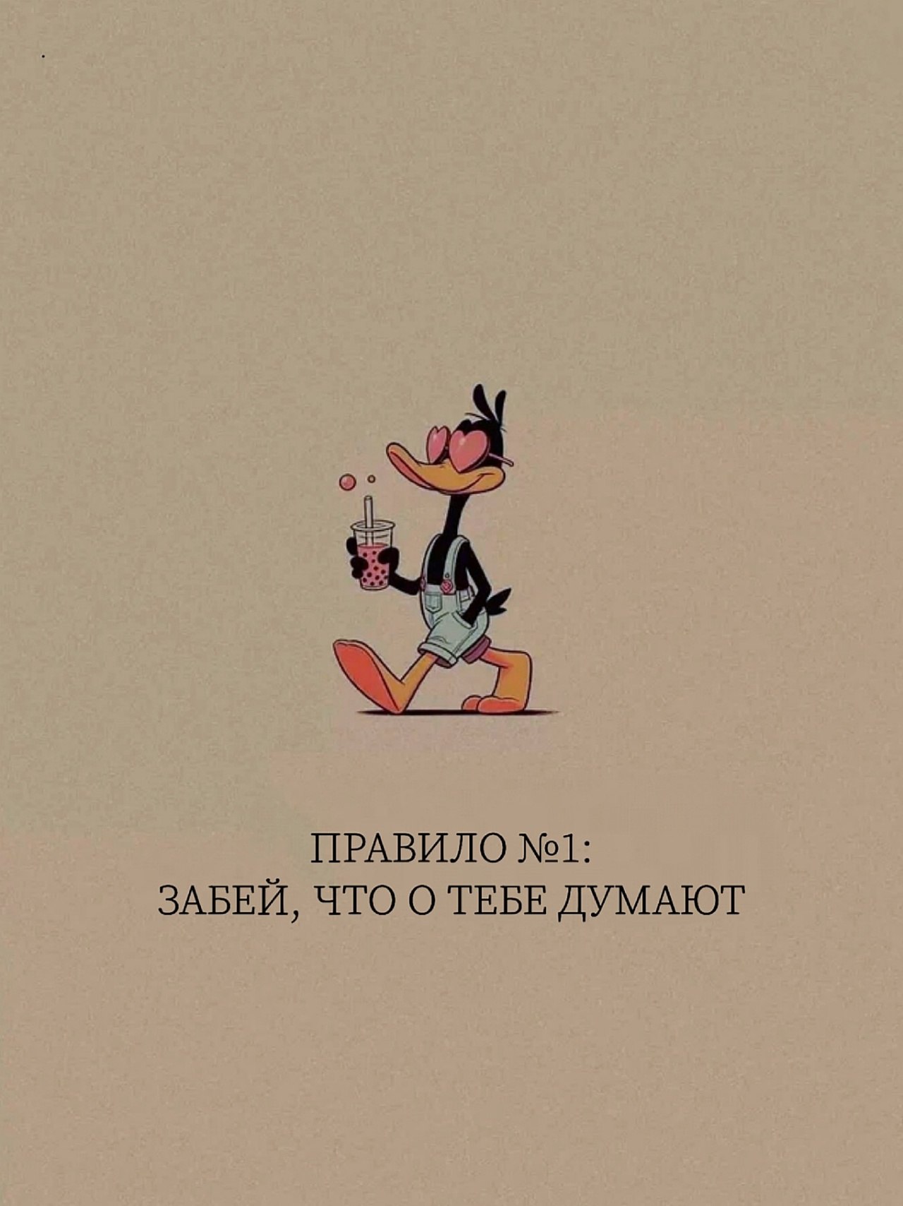 Геннадий - 30 июня 2025 в 20:19