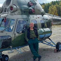 ��������, ��������-�������������, 54 ����