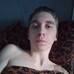 ������ �������, 18 ���, �����������