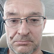 �������, 46 ���, ������