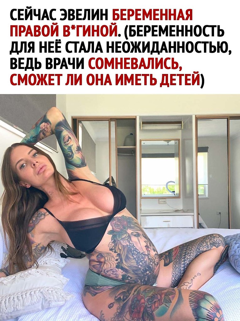  - 9  2024  07:43 - 3