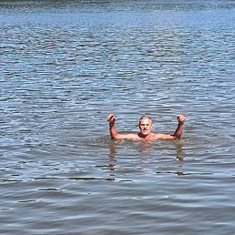 �����, ������ ��������, 45 ���