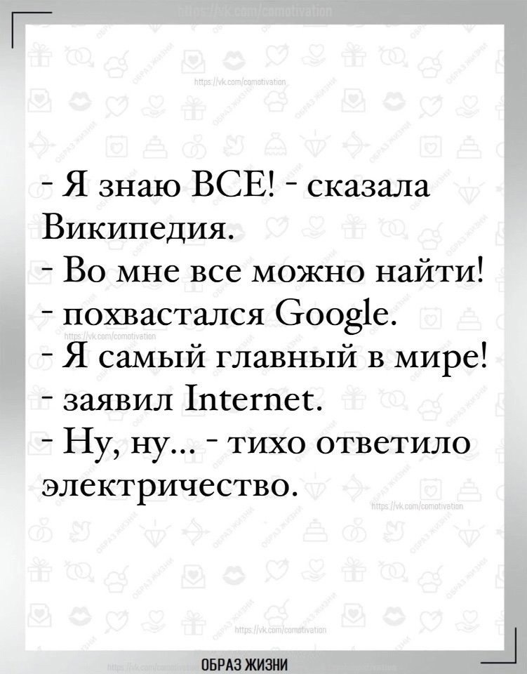 Co-Motivation.... . - 22  2025  21:19