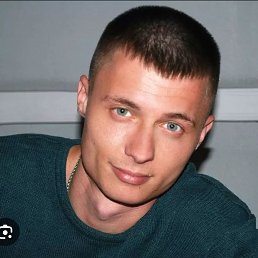 , 32, -