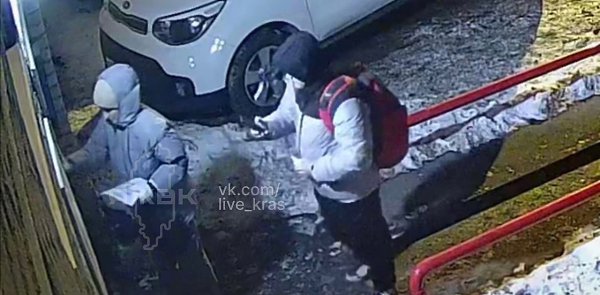 В Железнодорожном районе появились листовки с QR-кодами, якобы ведущими в домовые чаты Telegram. ... - 3