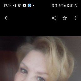 �������, ����������, 57 ���