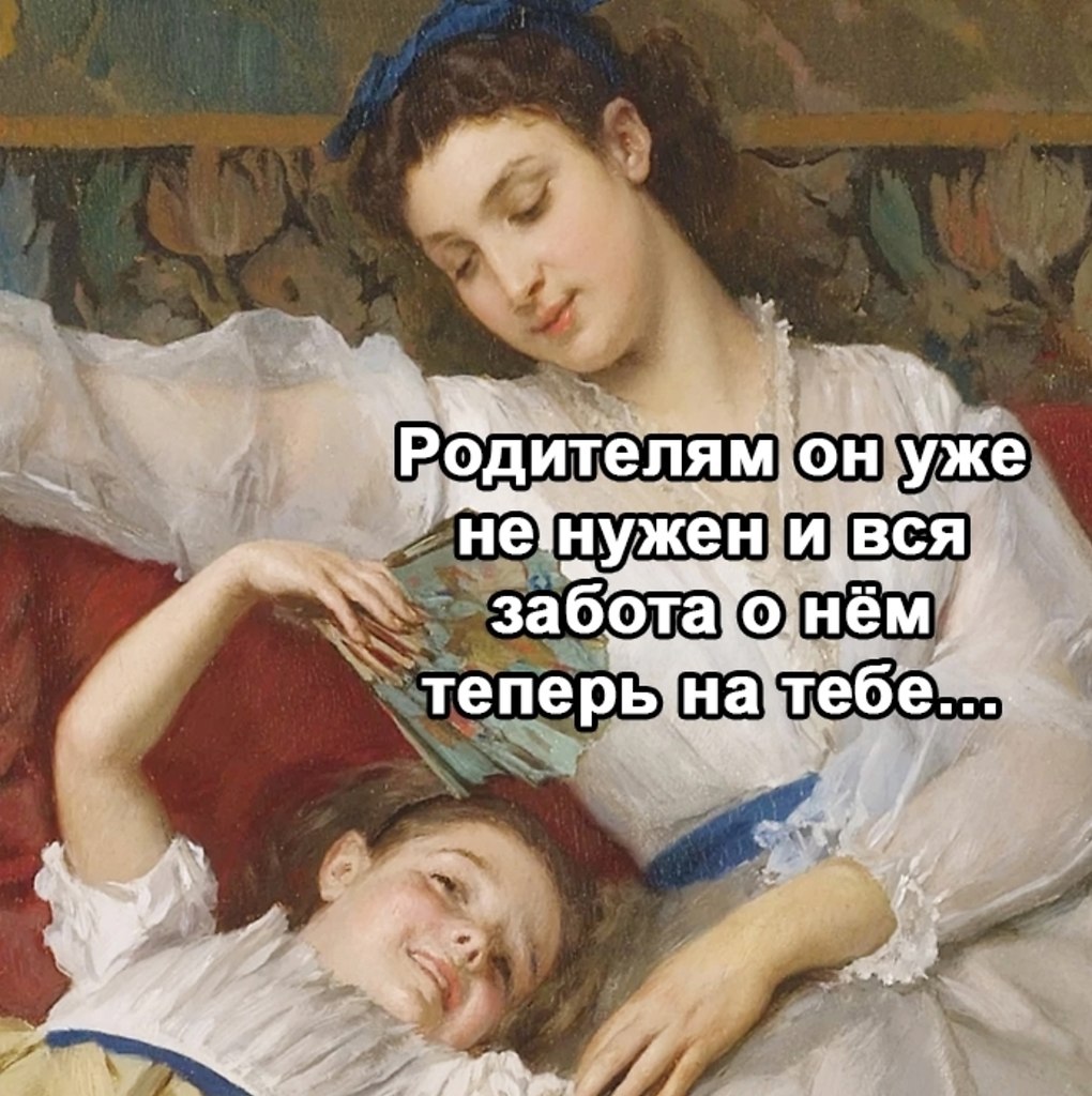       - 3