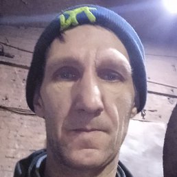 �������, ���������, 46 ���