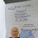 ���� ����, ������ - ��������� 12 ����� 2026 � ������ ���� ����������