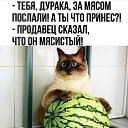  ,  -  28  2025   