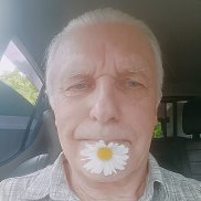 ������, 56 ���, �������
