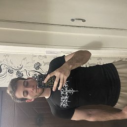 , 25, 