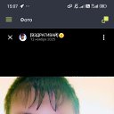 ���� �����, ������, 31 ��� - ��������� 12 ������� 2026 � ������ ���� ����������