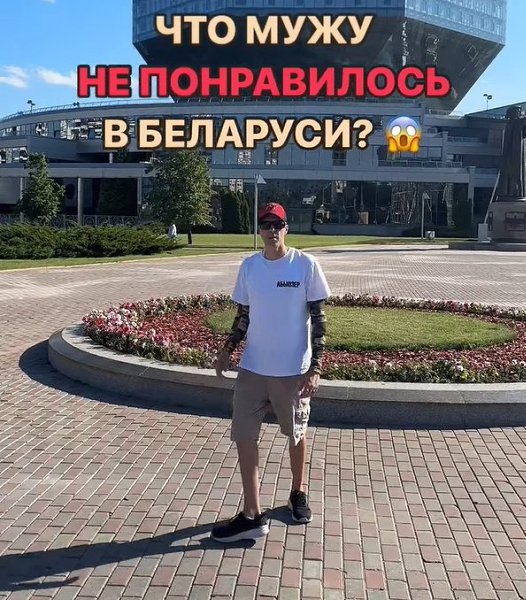 Американец не оценил жетоны в метро Беларуси. Зато хотя бы без крыс!