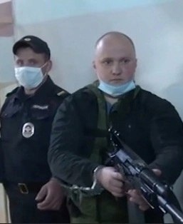 Мужчина приговорен к пожизненному заключению после того, как застрелил пятерых человек, накричавших ...