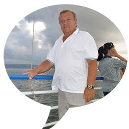 Igor, ������, 79 ���