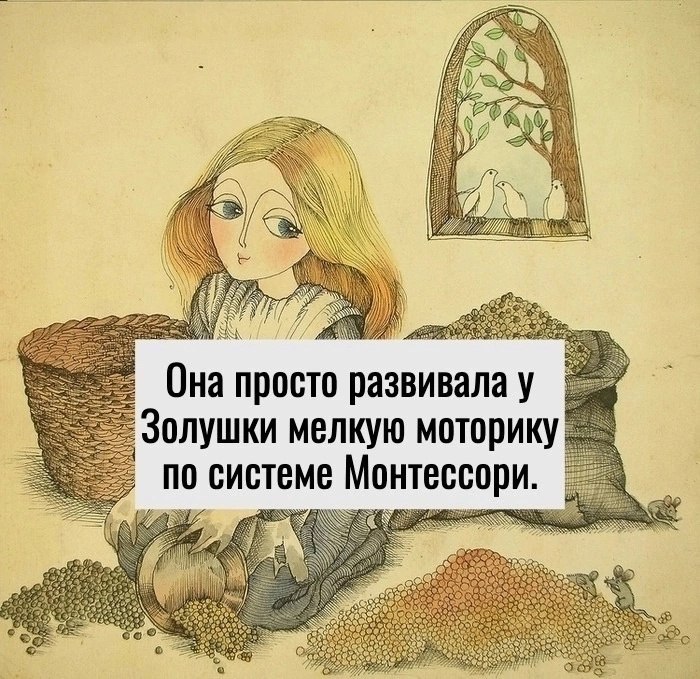    . - 2