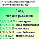  , , 70  -  12  2025
