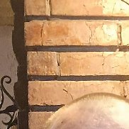 ��������, 47 ���, �����������