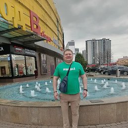 �������, ������, 39 ���