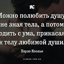  , , 69  -  8  2025    