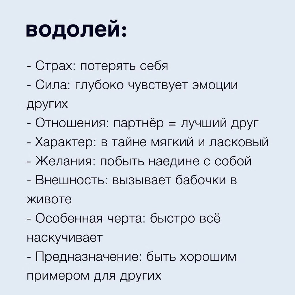     . - 6