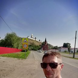 ���������, 44 ����, ����������