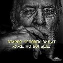 ���� �������, ������, 64 ���� - ��������� 23 ������� 2026 � ������ ���� ����������