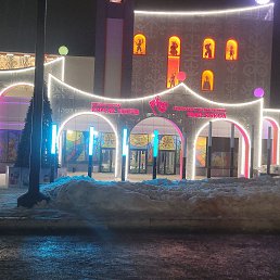 ���� ����, ���, 41 ��� - ��������� 30 ������� 2023