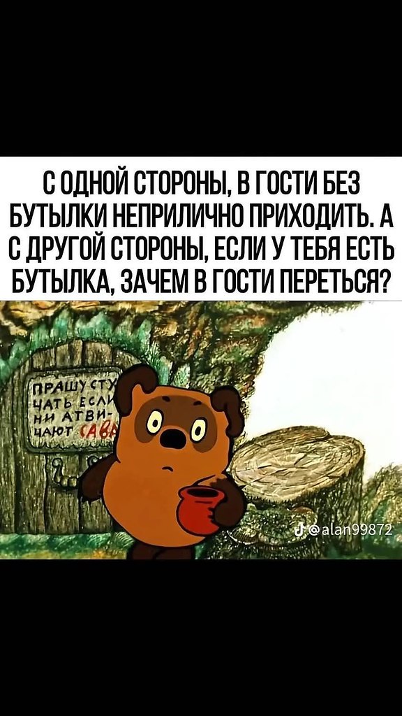 :)