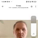  , , 48  -  9  2025    