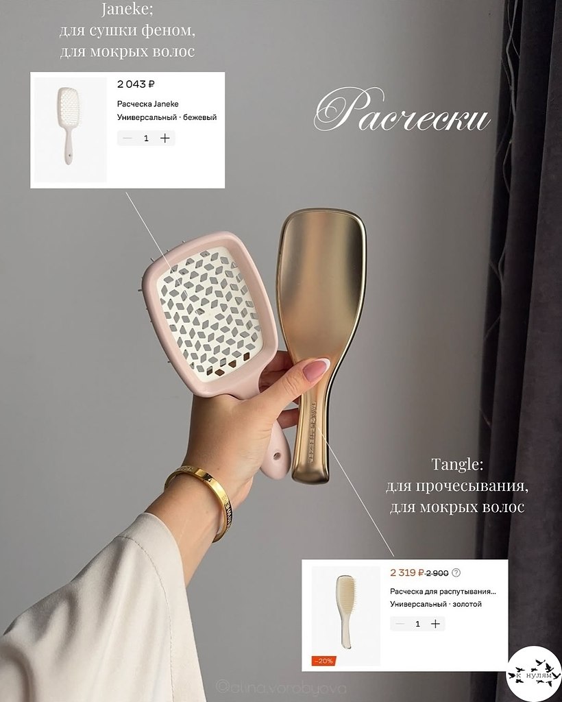 o� �� � ��o�e.���� ����� ����� � ������� - 7