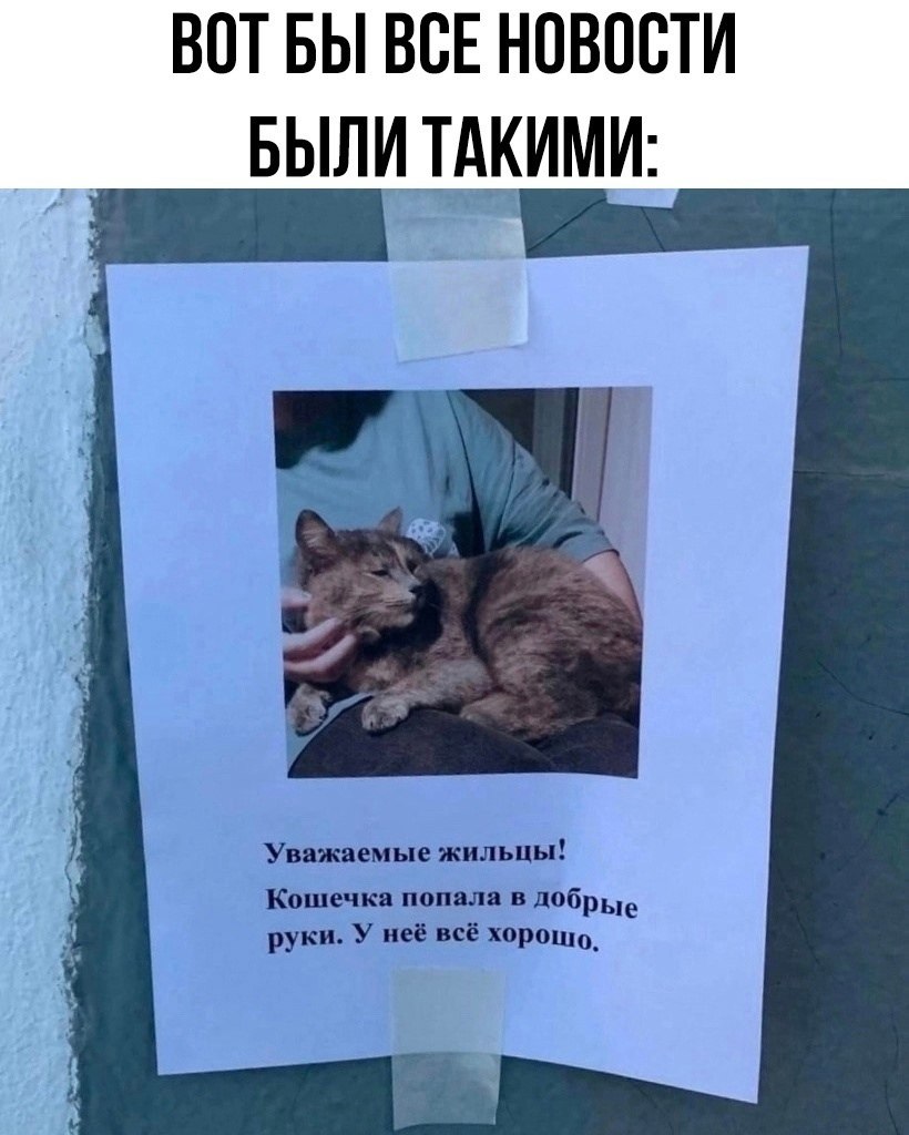    ! - 26  2025  23:04
