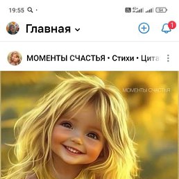  , , 58  -  13  2025