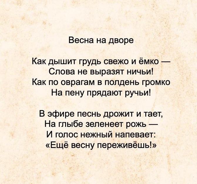 �������� ��� ��� ������ ������, ��������� � ���� ��������� �������. ��� ����� ��������� ��������: ... - 2