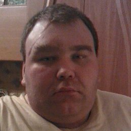 �����, ������, 44 ����