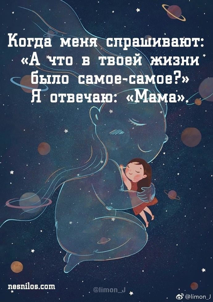   ,  .    ,  