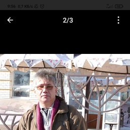 , 59 , 
