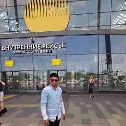 Rasek, 29, 