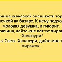 ���� �����, ������, 56 ��� - ��������� 14 ������� 2026 � ������ ������ ��������