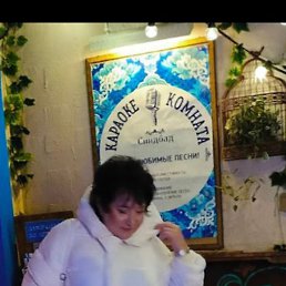 ����, ������ ��������, 48 ���