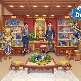 �������, ��������, 50 ���