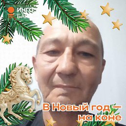 ���� ������, �����, 53 ���� - ��������� 6 ������ 2026