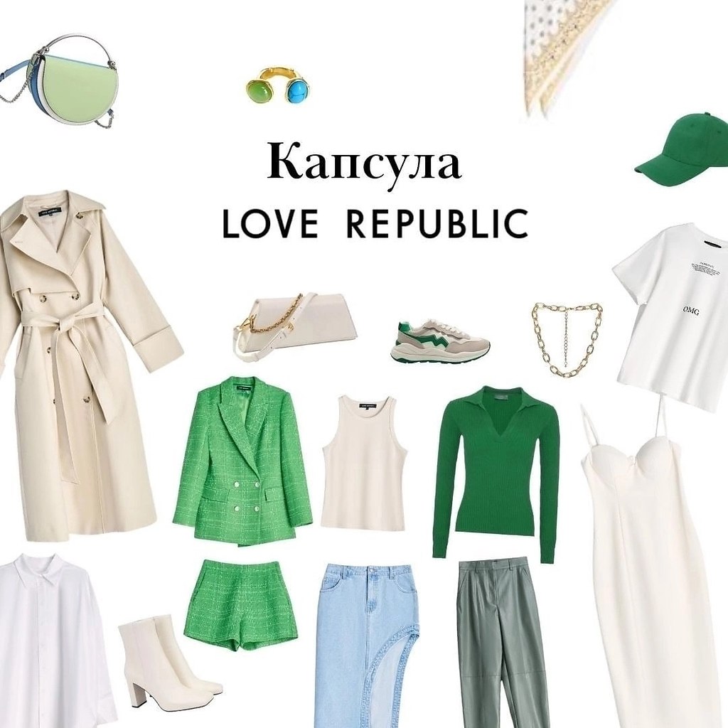   Love Republic