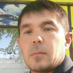 ��������, ������, 45 ���