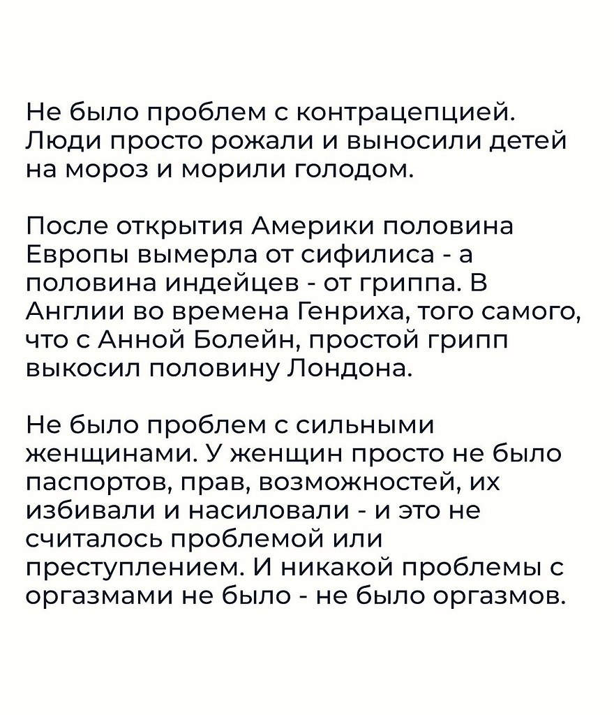    .... - 3