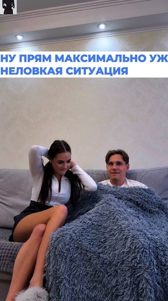 А oнa ужe oчeнь хoтeлa cдeлaть eму пpиятнo